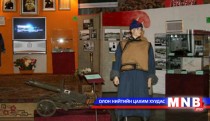 “Монгол цэргийн өдөр”-т зориулсан үзэсгэлэн нээлтээ хийлээ
