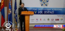 Монголын Залуучуудын Холбооны V их хурал болж байна
