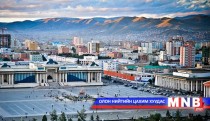 Pasture management near Ulaanbaatar to be improved