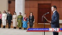 Ч.Сайханбилэг: Монголын төр засаг эмэгтэйчүүд, эхчүүдийг дэмжих туслах, хайрлан хамгаалах бодлогоо..