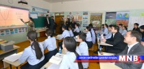 Сургалтын шинэ технологитой танилцлаа