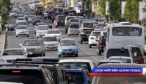 Автомашины үйлдвэрлэлийг цогцоор нь хөгжүүлэх хэрэгтэй гэв 