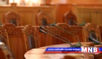 УИХ-ын чуулганы  завсарлагаанаар...