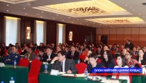Гамшгийн эрсдлийг бууруулах дэлхийн гуравдугаар бага хуралд оролцоно