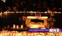Хүчирхийллийн эсрэг эв санааны нэгдлийн цуглаан болж байна