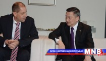 УИХ-ын дарга З.Энхболд Конрад- Аденауэрын санд зочлов