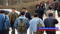 Мянганы хөгжлийн зорилтыг хангалтгүй биелүүлсэн гэж үзжээ
