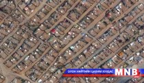Зарим иргэн, аж ахуйн нэгжийн эзэмшил газрын зориулалт, байршлыг өөрчиллөө