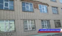 Багш нарын ажил хаялт үргэлжилсээр байна