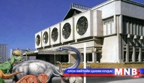 Бурхан шашны соёлын музейг байгуулахаар төлөвлөж байна 