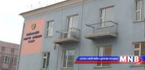 Долоон настай хүүхэд шатжээ