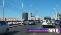 Та авто тээврийн хэрэгслийн татвараа хэзээ, хаана төлөх вэ?