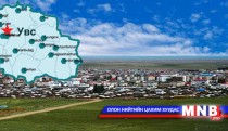Хоёр жилийн хугацаанд 600 гаруй орон сууц ашиглалтад оруулжээ