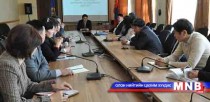 Ашиг сонирхлын зөрчлөөс ангид байхаа баталлаа
