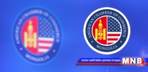 Mongolia-America commercial relationship to be strengthened