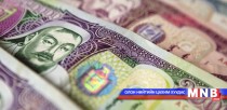 Төв банкны гадаад өр 1.5 тэрбум америк долларт хүрчээ 