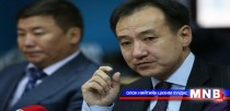 Нийтийн аж ахуйн салбарт үнийн зохицуулалт хийнэ