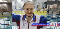 100 настай япон эмэгтэй  1500 метрийн чөлөөт сэлэлтэд дээд амжилт тогтоожээ