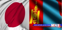 Mongolia and Japan signed note on additional funding for new airport project