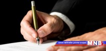 Нийслэлийн авлигын эсрэг 2015 оны үйл ажиллагааны төлөвлөгөө баталлаа