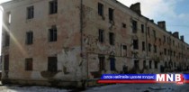 Нийслэлийн хөрөнгийн  бүртгэлээс гурван байгууламж хасна