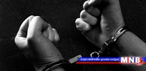 Гурван иргэнийг буудаж хөнөөсөн хэрэгтэнд цаазаар авах ял оноолоо