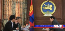 Өндөр технологийг Монгол Улсад хөгжүүлэх асуудлаар салбарын төлөөлөлтэй уулзлаа