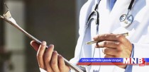 Тарагт сумын эмнэлэг 3000 гаруй иргэнд тусламж үйлчилгээ үзүүлдэг 
