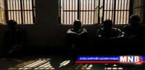 Аймаг дамнан хулгайн гэмт хэрэг үйлддэг этгээдүүдэд ял оноов