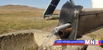 Худаг гаргавал урамшуулал авна