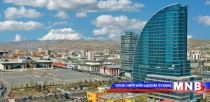 “Хотын хөгжлийн ирээдүй” эрдэм шинжилгээний бага хурал болж байна