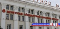 Төрийн албан хаагчдын цалинг яаралтай нэмэхийг санууллаа
