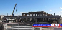 Гүйцэтгэгч компаниудаас барилгаа бүрэн ашиглалтад өгдөггүй зөрчил илэрчээ
