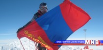 Mongolian mountaineer to climb highest mountain in Australia