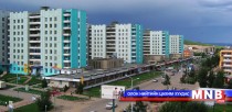 Аймгуудын өрсөлдөх чадварыг Орхон, Өмнөговь, Дархан-Уул аймаг тэргүүлэв
