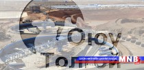 Long awaited agreement is signed to move Oyu-Tolgoi underground mine