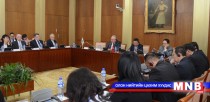 “Эрх зүйт төр-Эрхэм зорилго” олон улсын онол, практикийн бага хурал үргэлжилж байна
