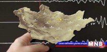 Он гарсаар нийслэл орчимд 360 гаруй газар хөдлөлт бүртгэгджээ