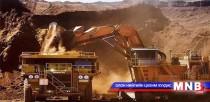 Орон нутаг тусгай зөвшөөрлийн төлбөрөөс хувь авдаг болно
