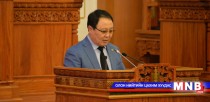 Архидан согтуурахтай тэмцэх тухай хуульд нэмэлт, өөрчлөлт оруулах тухай хуулийн төслийг хэлэлцэхий..