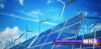 Wind farm in Southern Mongolia to commence construction