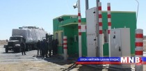  Хилээр нэвтрэх үйл явцыг сайжруулж чадвал 38 сая тонн ачаа бараа тээвэрлэх боломжтой гэв