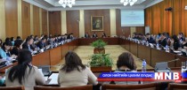 Боловсролын тухай хууль тогтоомжийн хэрэгжилтийн талаар хэлэлцүүлэг болов 