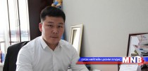 Д.Гантулга: НАМОХ-ны Ерөнхийлөгч гэдэг нэрний ард нуугдаж зарчим, дүрэмгүй үйлдлүүдэд дуугүй суухгүй