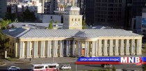 Mongolia`s Ministry of Foreign Affairs to have One-Window Service