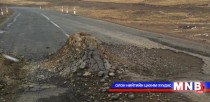 Чанаргүй гүйцэтгэсэн зам засварын ажлыг дахиж хийлгэнэ