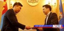 Нийслэлээс жуулчдад зориулсан соёл урлагийн үйл ажиллагаанууд зохион байгуулна