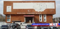 “Монгол нутаг дахь эртний улсууд”  танхимыг хүлээлгэн өглөө