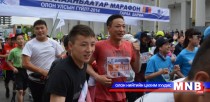 “Улаанбаатар Марафон – 2015” олон улсын гүйлтийн бүртгэл үргэлжилж байна