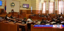 Прокурор үүргээ гүйцэтгэх нөхцөлийг сайжруулна гэв